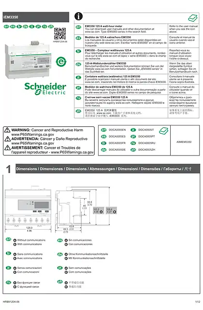 schneider施耐德iEM3300 _ iEM3350 - 说明书